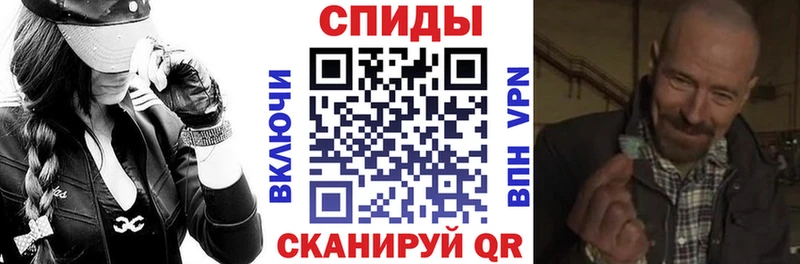 АМФ 98%  где продают   Кущёвская 