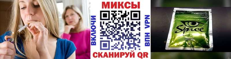 Бутират 1.4BDO наркота Кущёвская