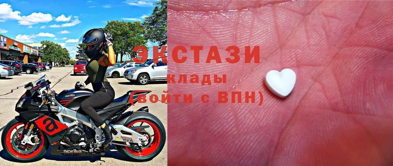 хочу наркоту  Кущёвская  кракен зеркало  ЭКСТАЗИ 280 MDMA 