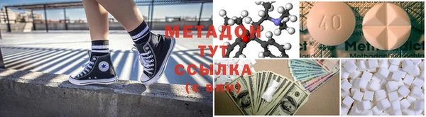 круглые Няндома