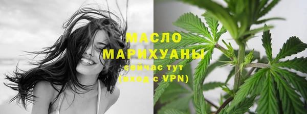 скорость Нягань
