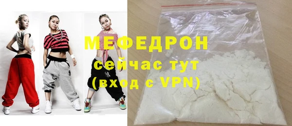 круглые Няндома