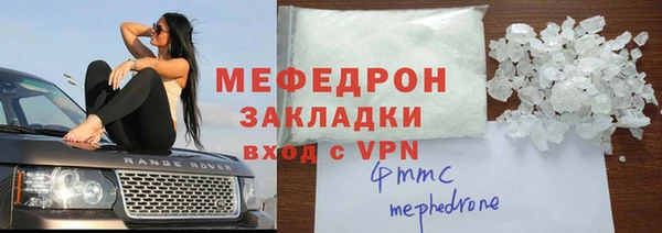 круглые Няндома