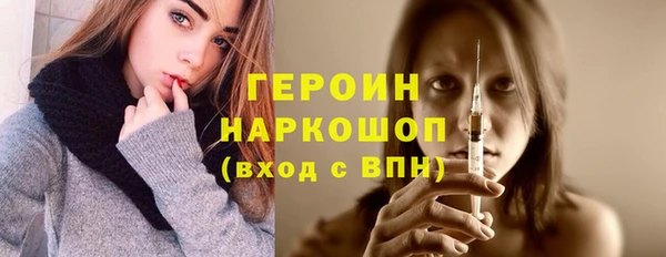 круглые Няндома