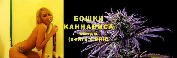 мефедрон мука Нязепетровск