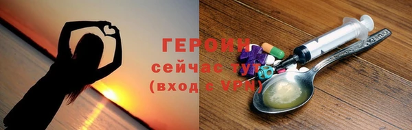 круглые Няндома