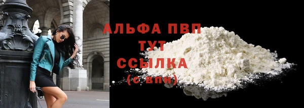 скорость Нягань
