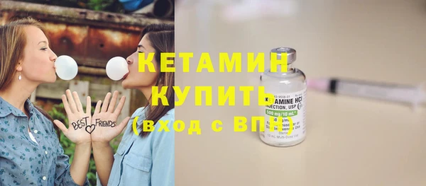 мефедрон мука Нязепетровск