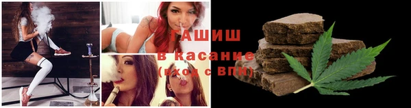 скорость Нягань