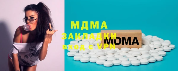 скорость Нягань
