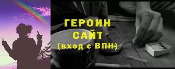 скорость Нягань