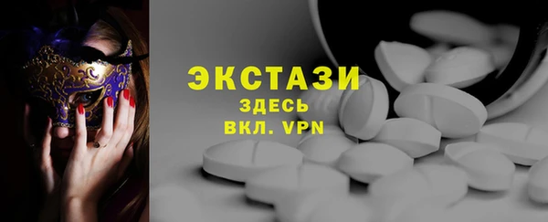 СК Ветлуга