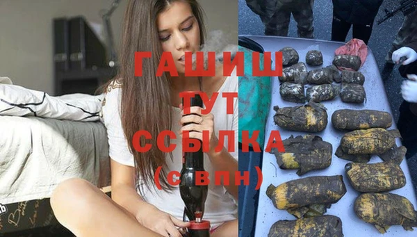 круглые Няндома
