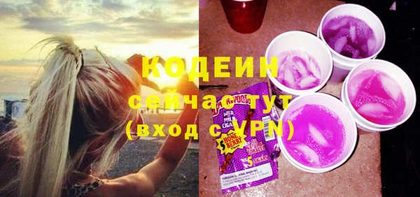 скорость Нягань