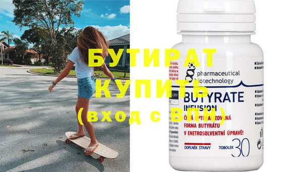 круглые Няндома