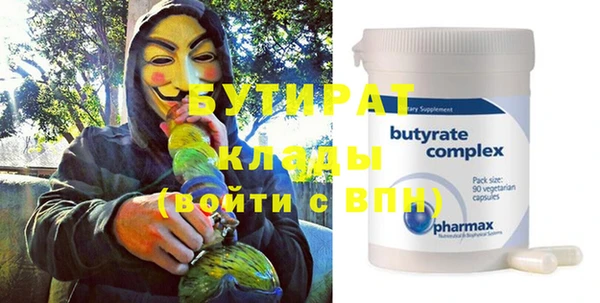 круглые Няндома