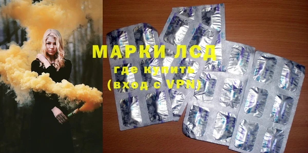 круглые Няндома