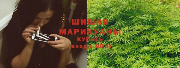 скорость Нягань