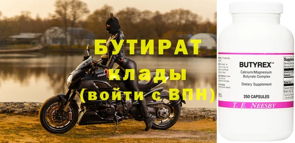 скорость Нягань