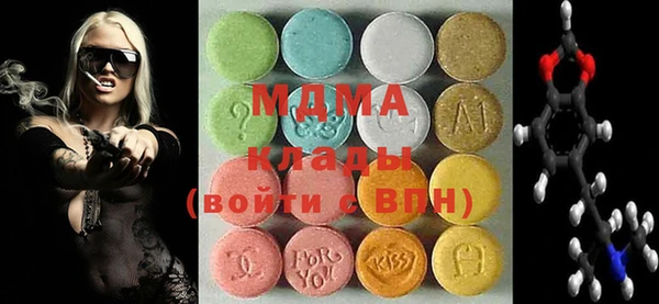 мет Валуйки