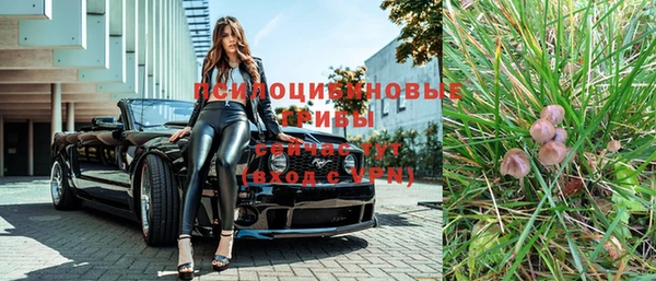 скорость Нягань