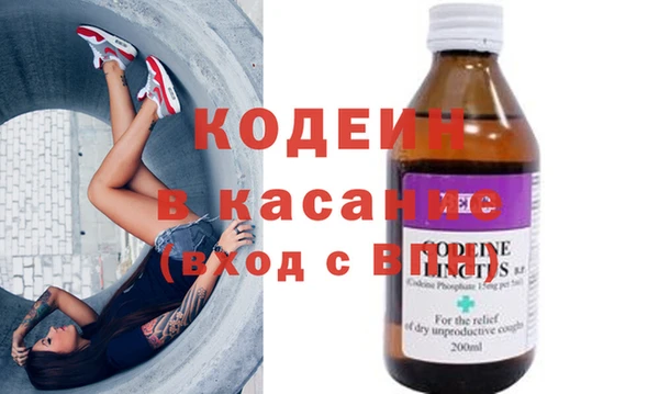 круглые Няндома