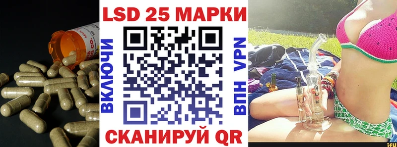 это формула  ссылка на мегу ССЫЛКА  Кущёвская  где продают наркотики  LSD-25 экстази кислота 