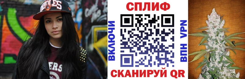 хочу наркоту  Кущёвская  ссылка на мегу ссылка  дарк нет как зайти  Бошки марихуана марихуана 
